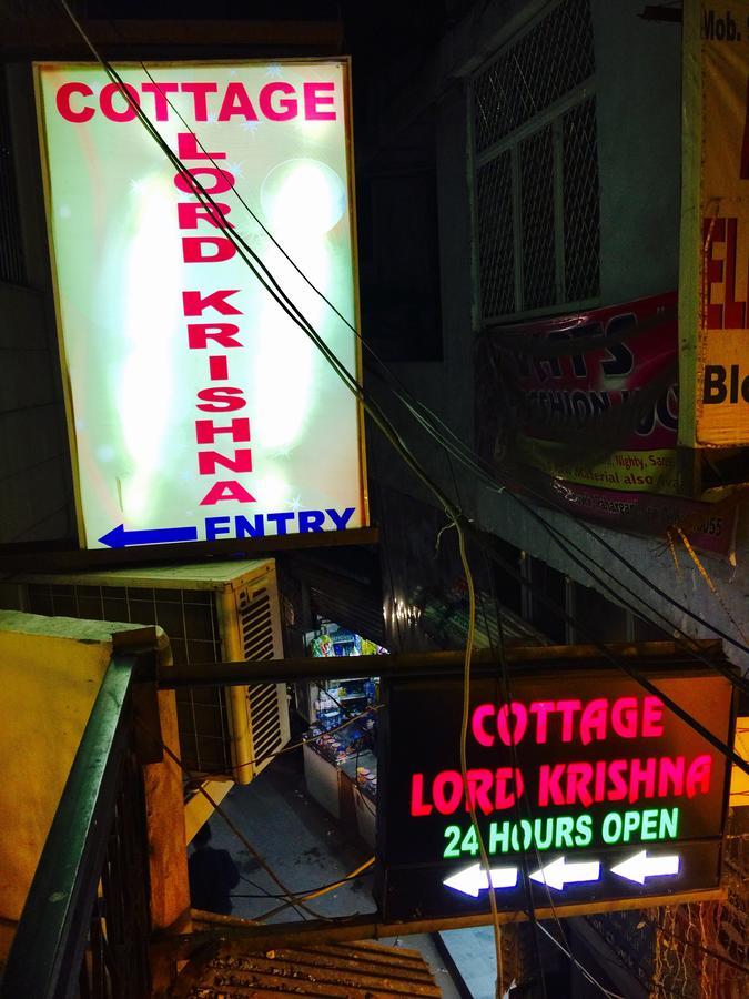 Cottage Lord Krishna Walking Distance From New Delhi Railway Station Eksteriør bilde